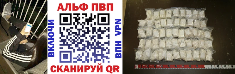 Где можно купить наркотики Ухта COCAIN  Метамфетамин  Гашиш 