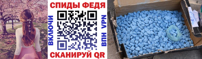 АМФ Premium ОМГ ОМГ ТОР Ухта