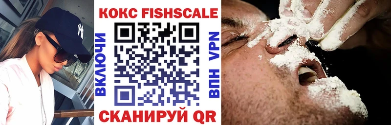 купить Ухта Кокаин 98%
