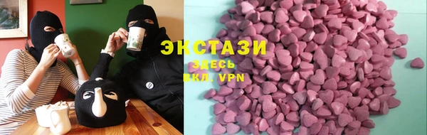 мефедрон мука Аркадак