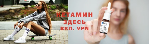 мефедрон мука Аркадак
