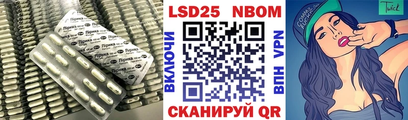 Лсд 25 экстази ecstasy  цена наркотик  Ухта 