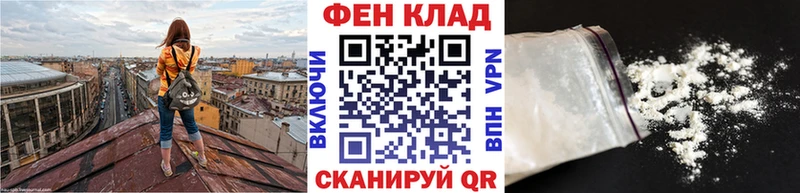 МЕТАМФЕТАМИН витя Ухта